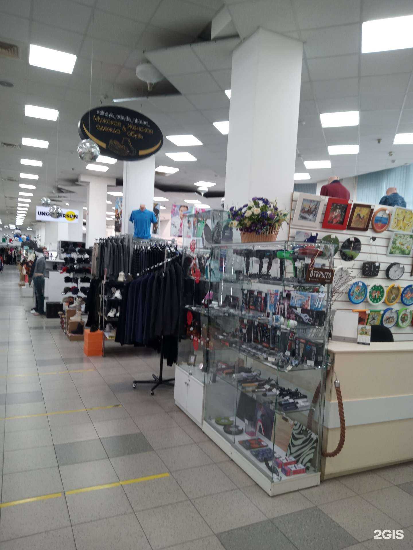 Отзывы на компанию Stilnaya_odejda_nbrand в Ростове-на-Дону c фото