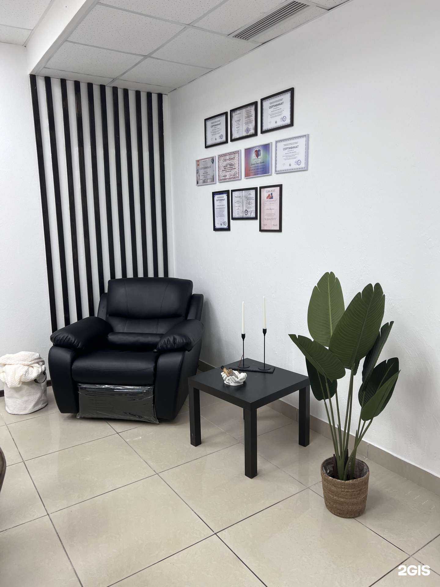 Отзывы на компанию Кабинет психологической помощи в г. Ноябрьск c фото