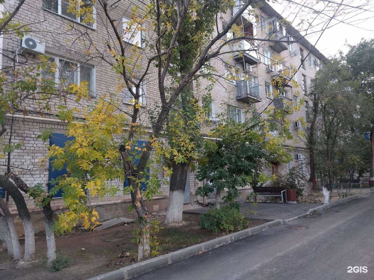 Отзывы на компанию Магия красоты в Волгограде c фото - фотография 2 из 2