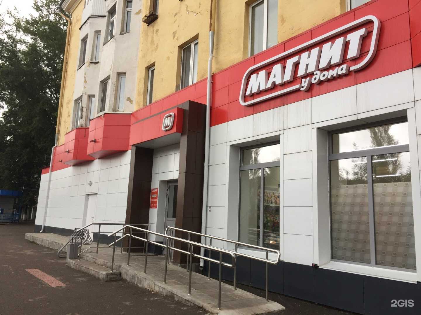 Отзывы на компанию Монумент в Уфе c фото - фотография 2 из 2