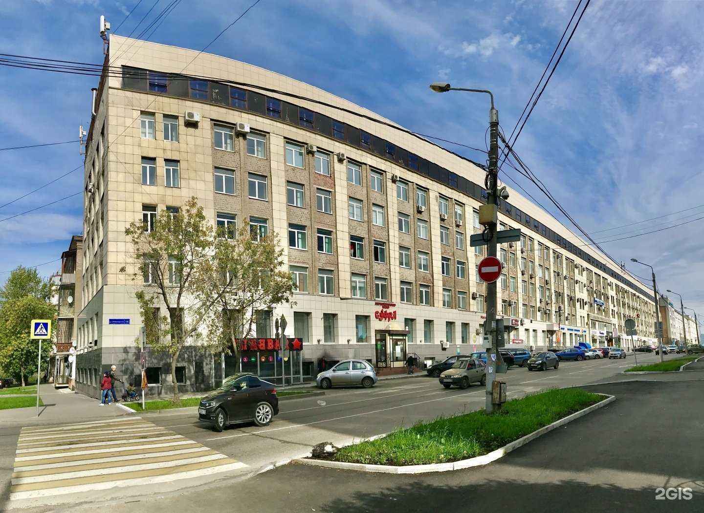 Отзывы на компанию Уральская строительная компания в Перми c фото - фотография 2 из 2