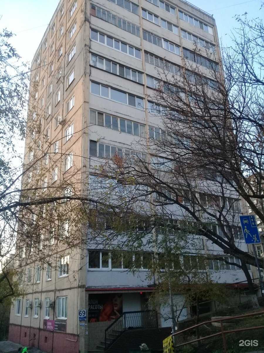 Отзывы на компанию G&G  в Владивостоке c фото - фотография 2 из 2