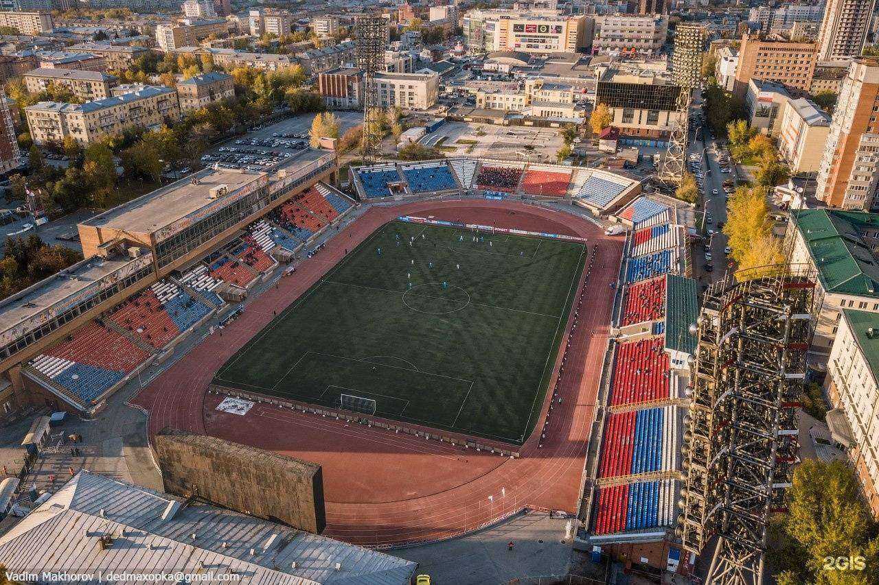 Отзывы на компанию Новосибирск в Новосибирске c фото - фотография 2 из 2