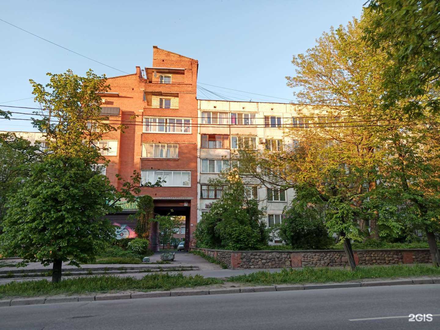 Отзывы на компанию Природа в Гатчине c фото - фотография 2 из 2