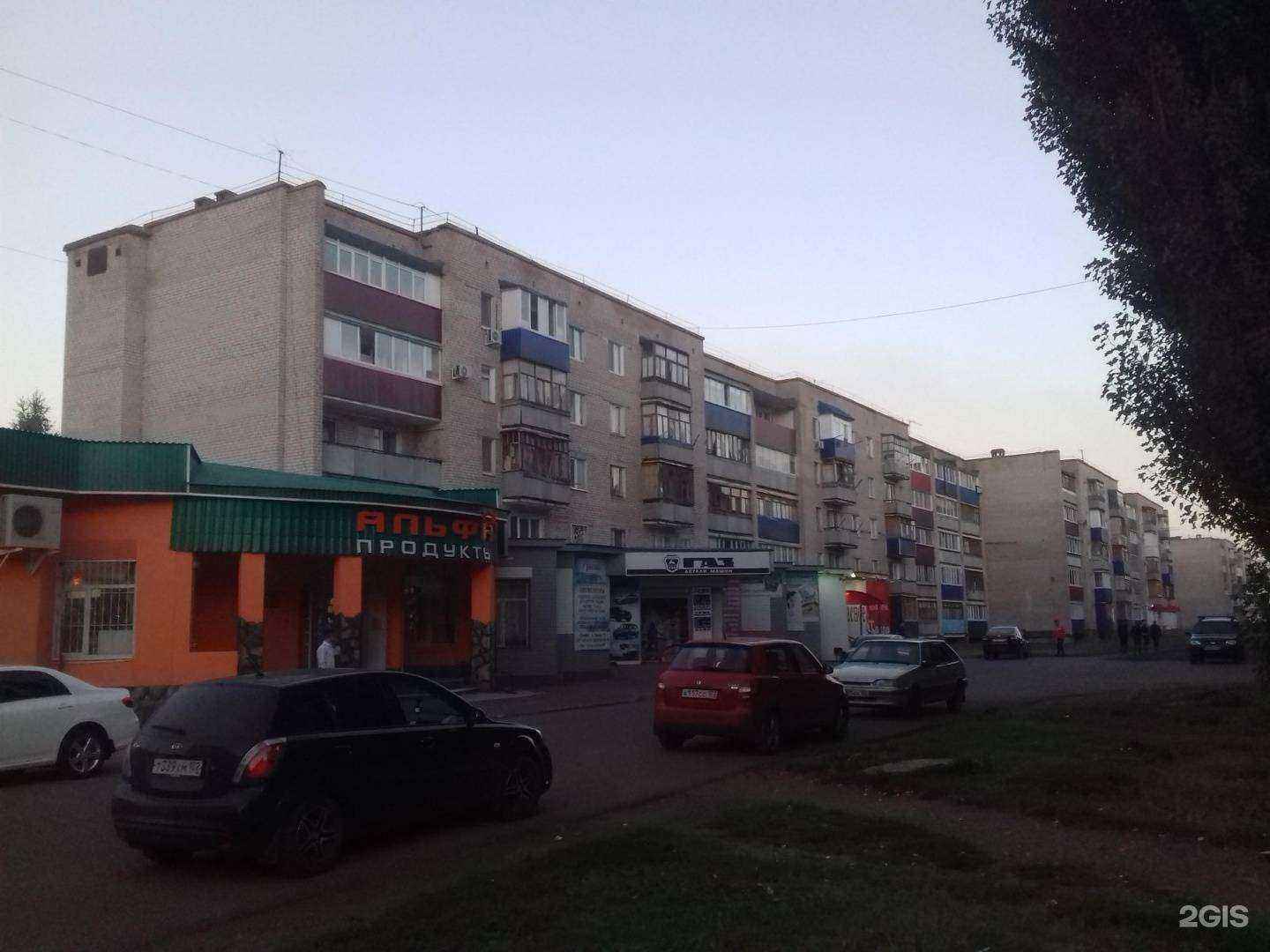 Отзывы на компанию АвтоЛюкс в Ишимбае c фото - фотография 2 из 2