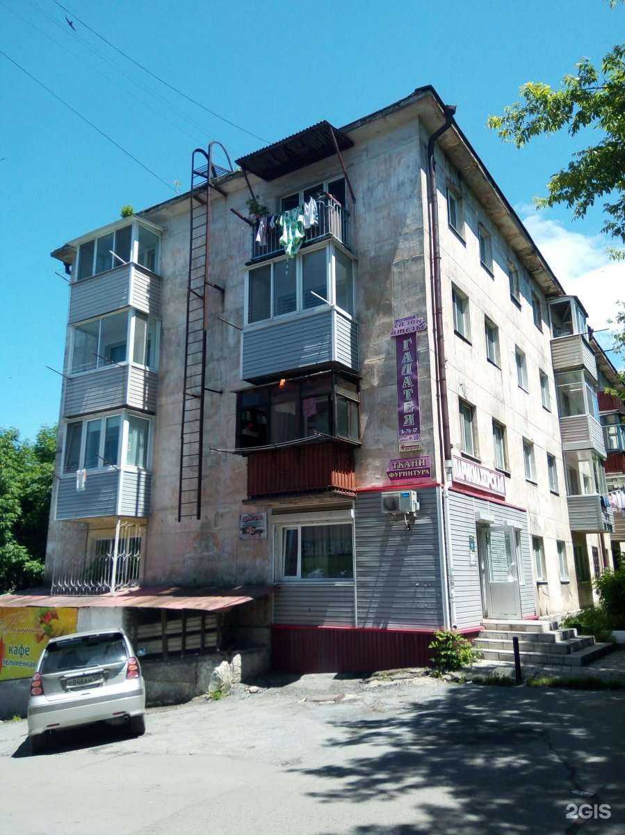 Отзывы на компанию Парикмахерская в г. Находка c фото