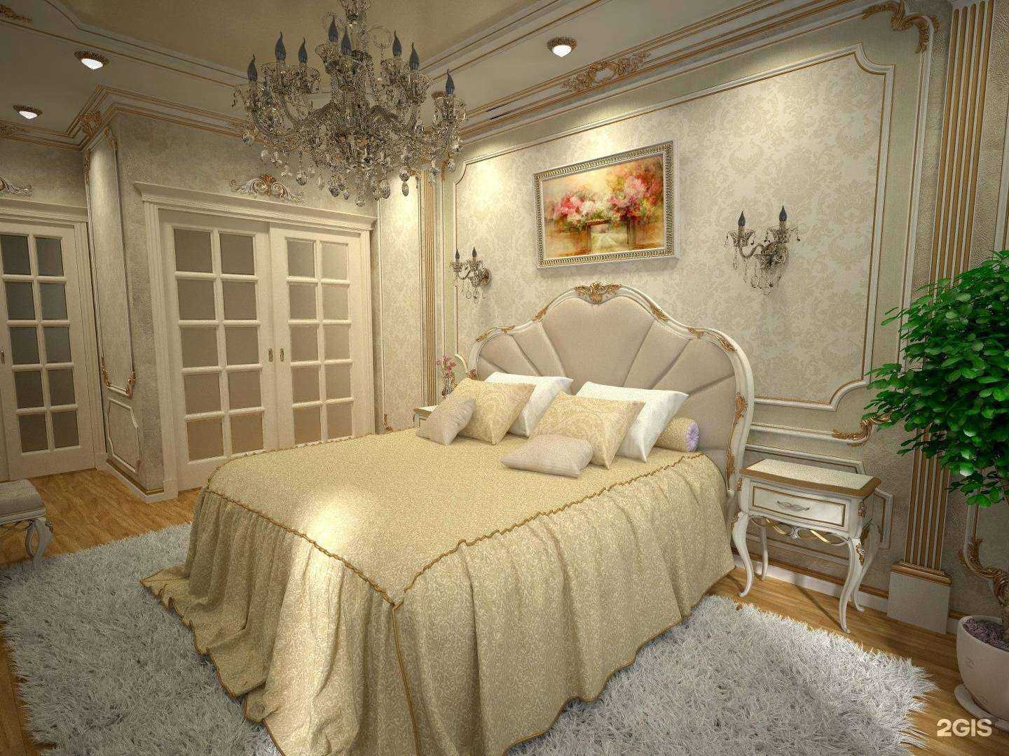 Отзывы на компанию Дизайн-с в г. Иваново c фото