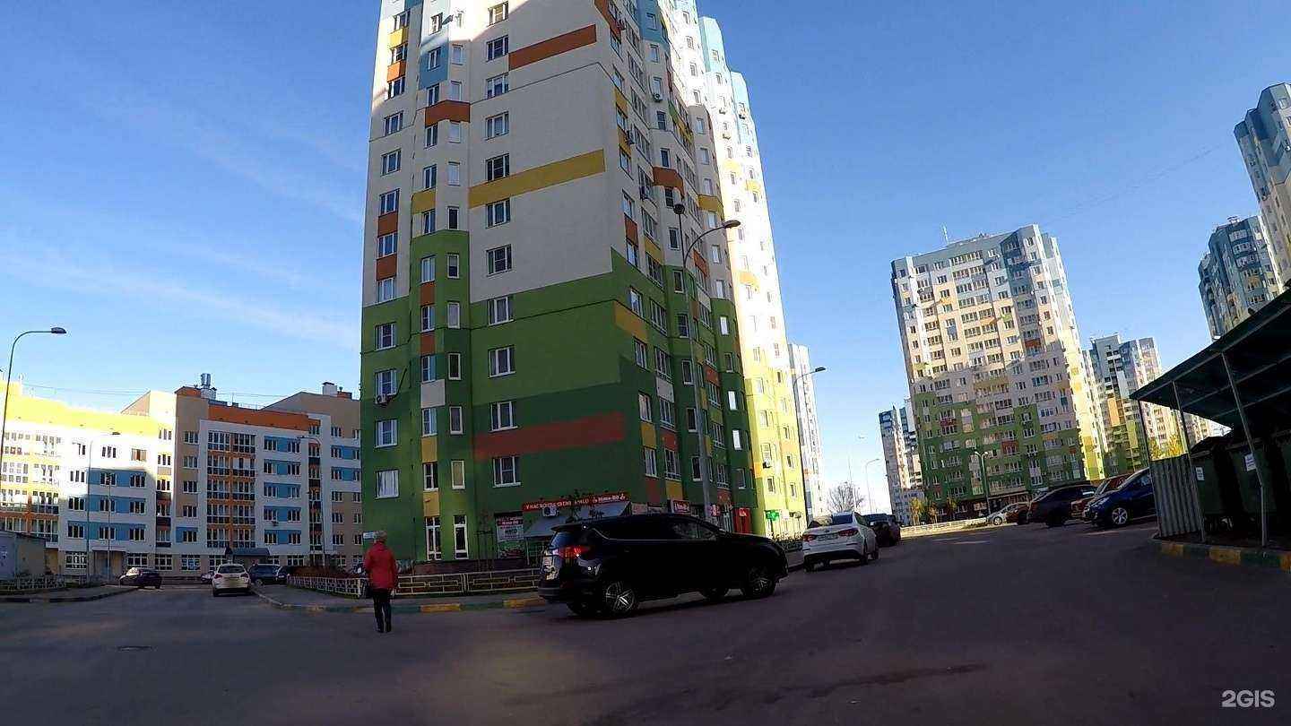 Отзывы на компанию Не просто вещь в Нижнем Новгороде c фото - фотография 2 из 2