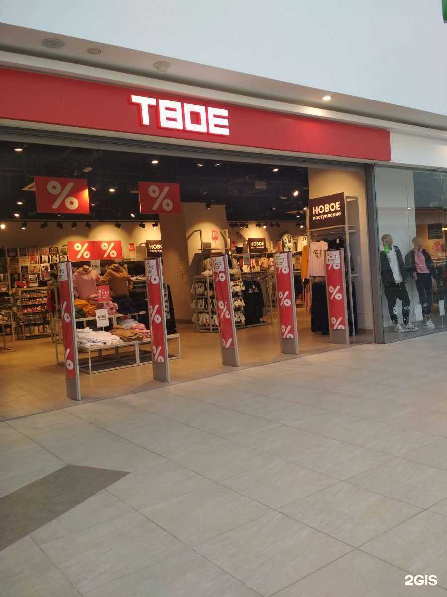 Отзывы на компанию ТВОЕ в г. Саранск c фото