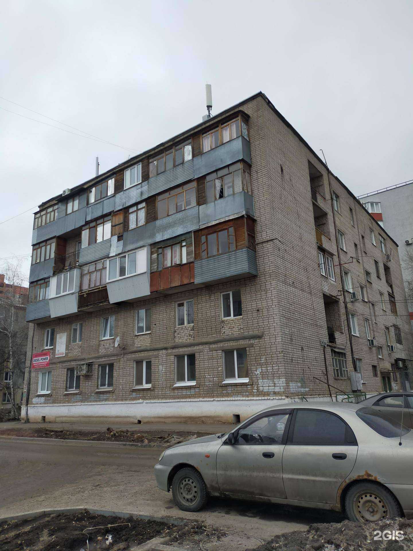 Отзывы на компанию Дубль  в Самаре c фото - фотография 2 из 2