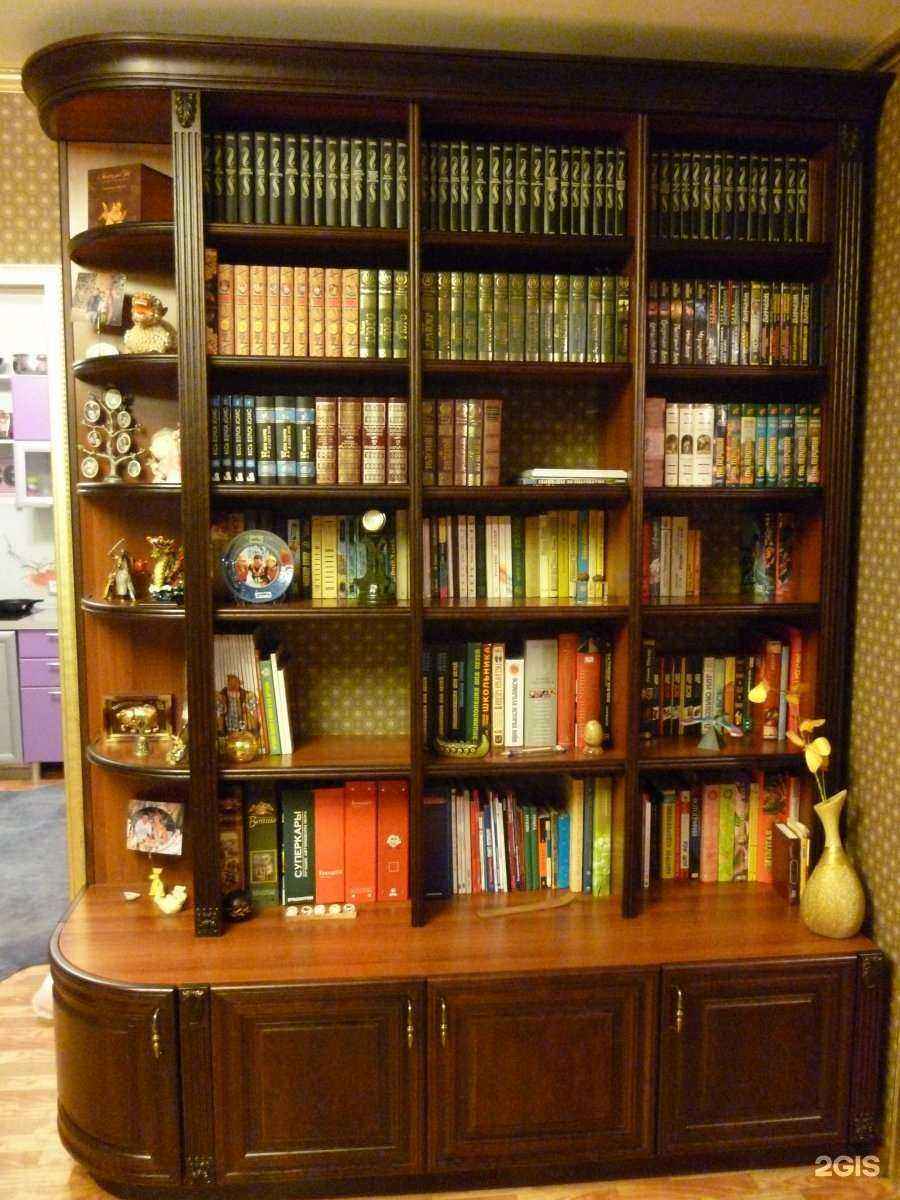 Отзывы на компанию Гамма в Красноярске c фото