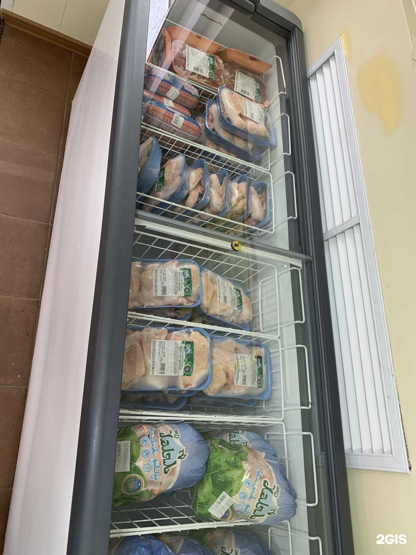 Отзывы на компанию Халяль ит в Набережных Челнах c фото