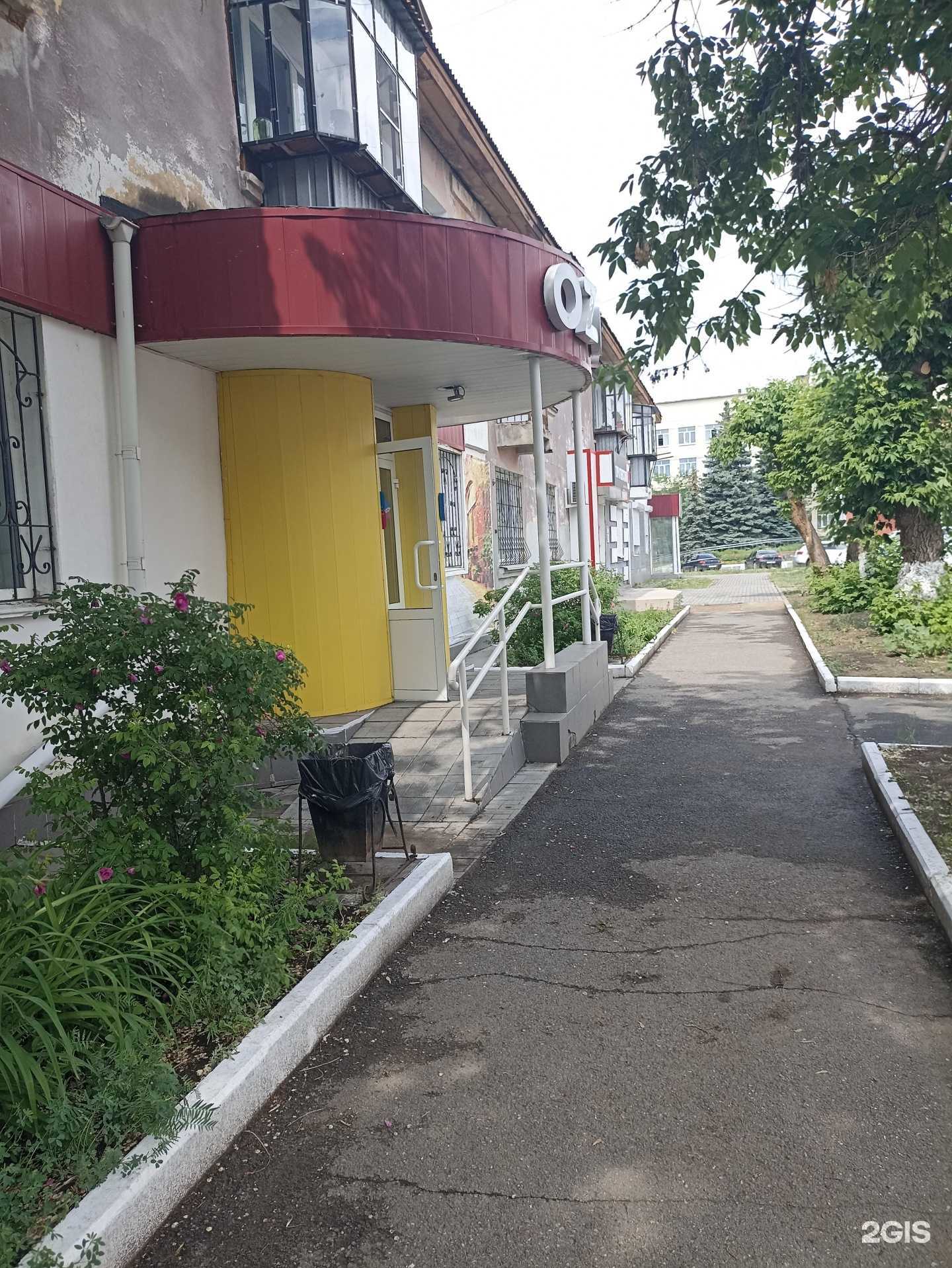 Отзывы на компанию Корас-тур в Троицке c фото - фотография 2 из 2