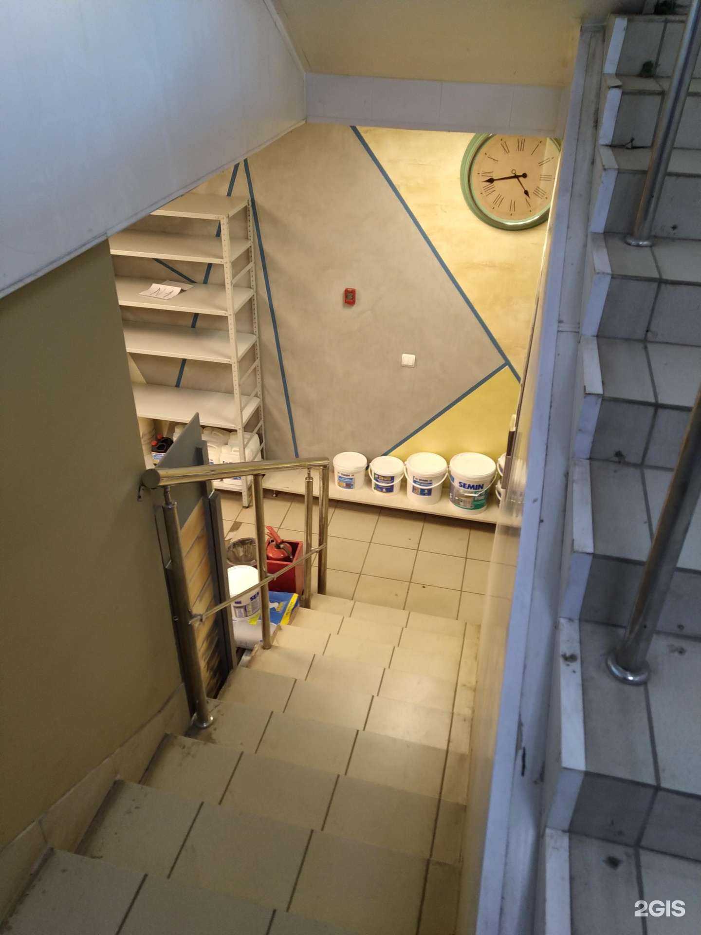 Отзывы на компанию Гамма красок в г. Жуковский c фото