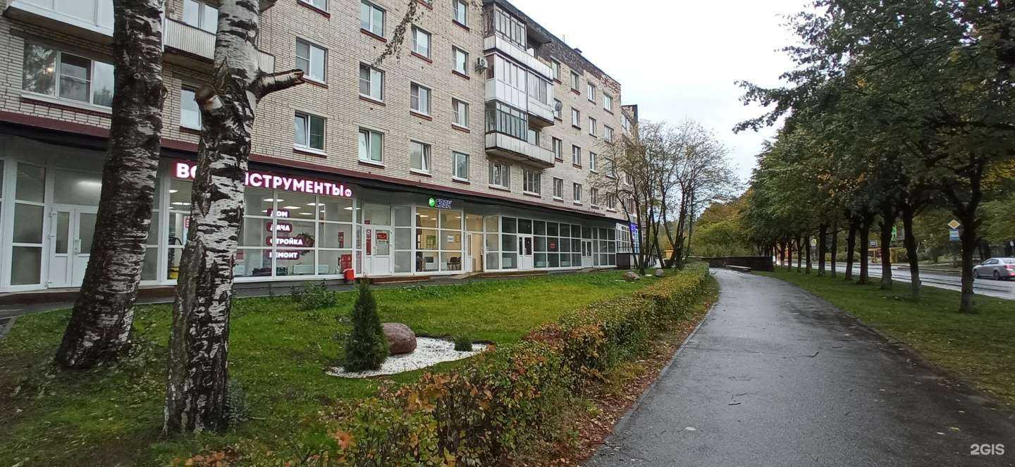 Отзывы на компанию СДЭК в г. Сосновый Бор c фото