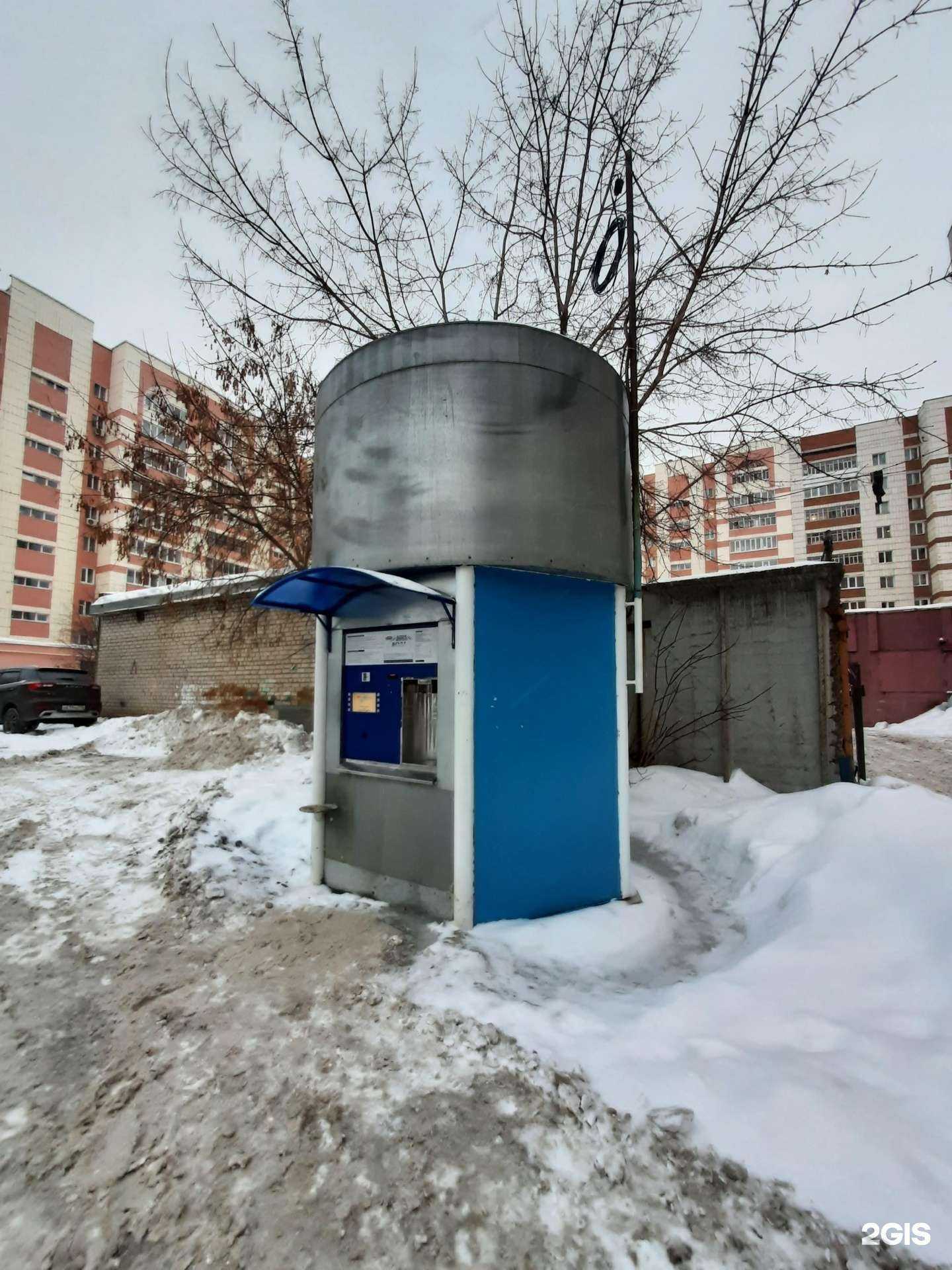 Отзывы на компанию Ключ здоровья в Казани c фото