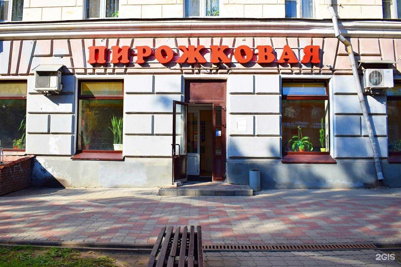 Отзывы на компанию Атлас в Нижнем Новгороде c фото