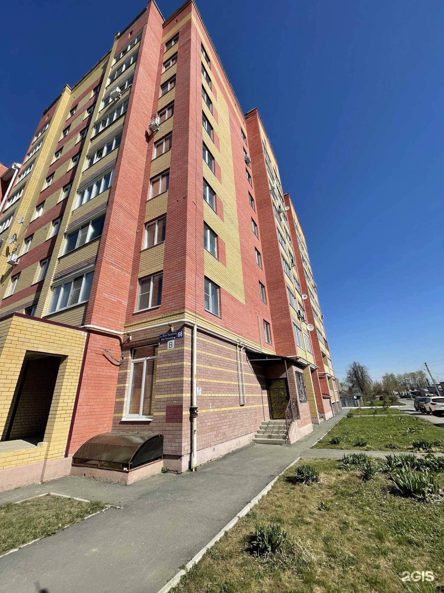 Отзывы на компанию Beauty Zona в г. Йошкар-Ола c фото