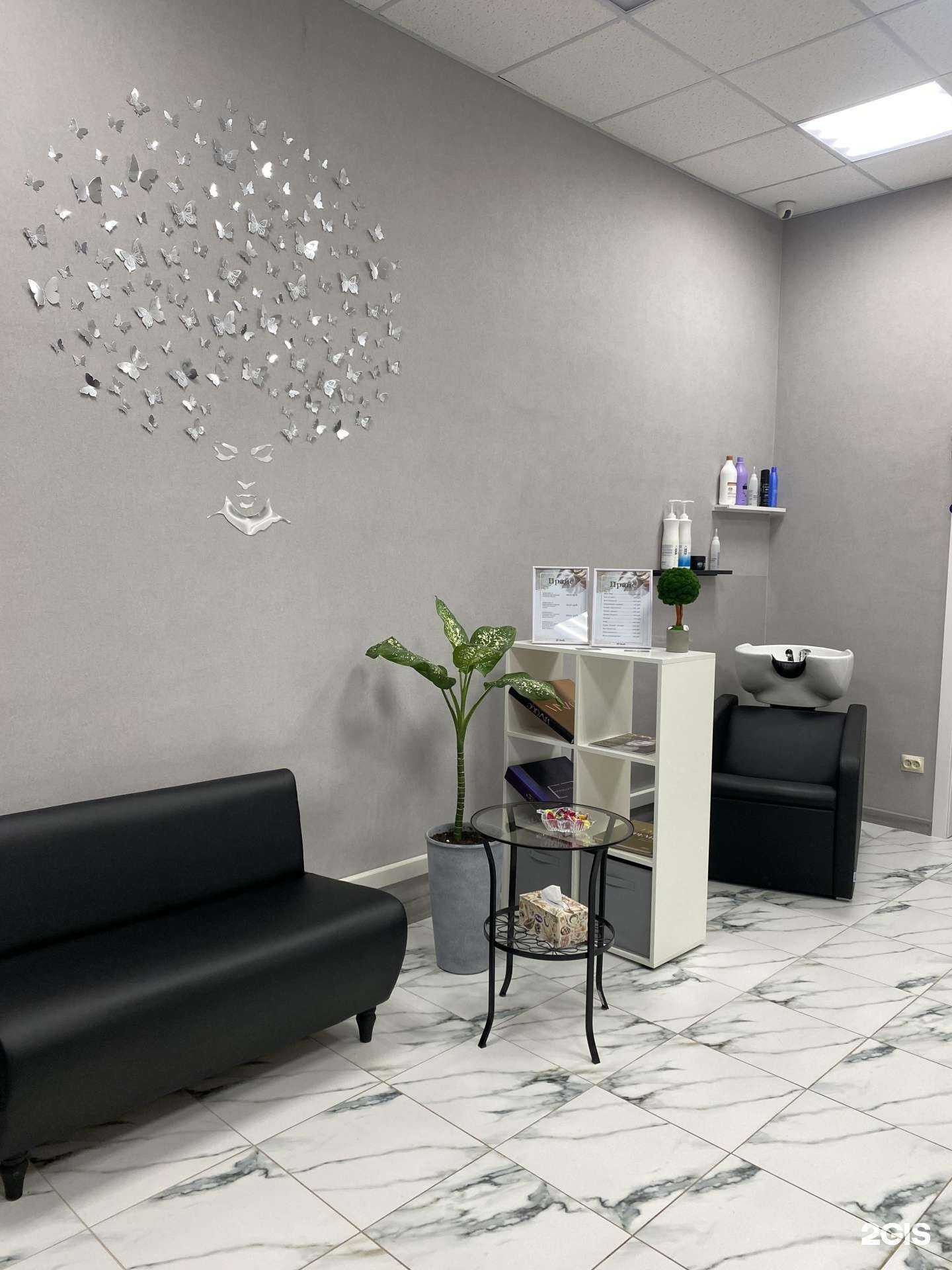 Отзывы на компанию Sm Beauty в Ростове-на-Дону c фото