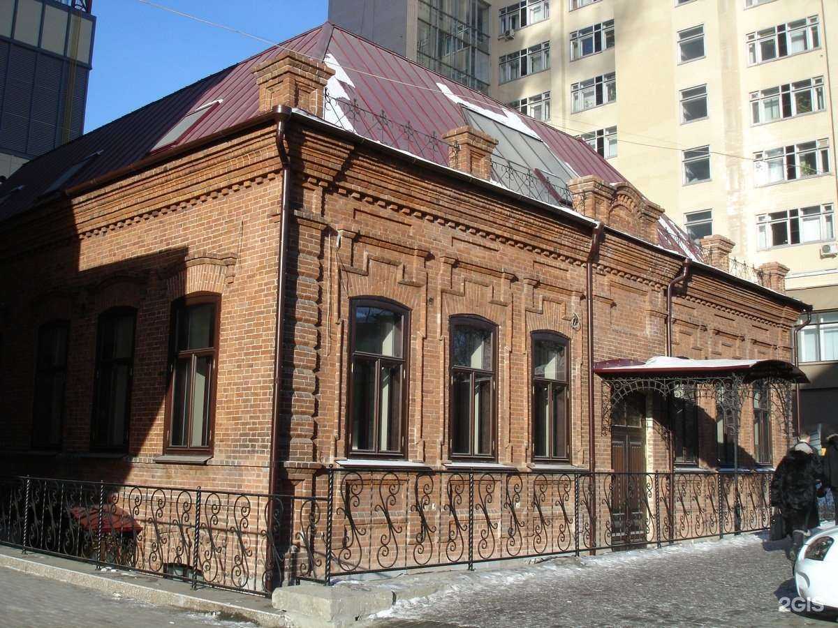 Отзывы на компанию Калачи в Екатеринбурге c фото - фотография 2 из 2