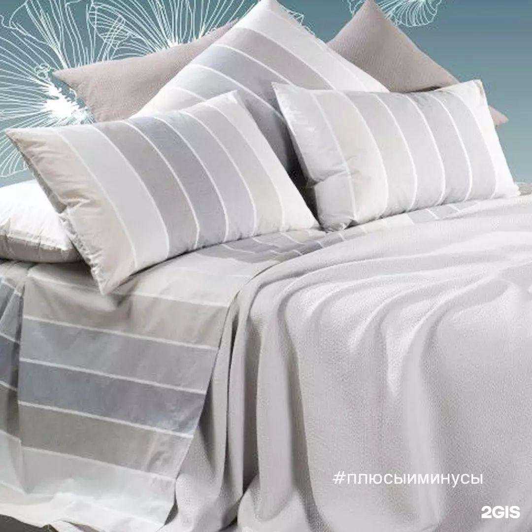 Отзывы на компанию Текстиль от А до Я в Тольятти c фото