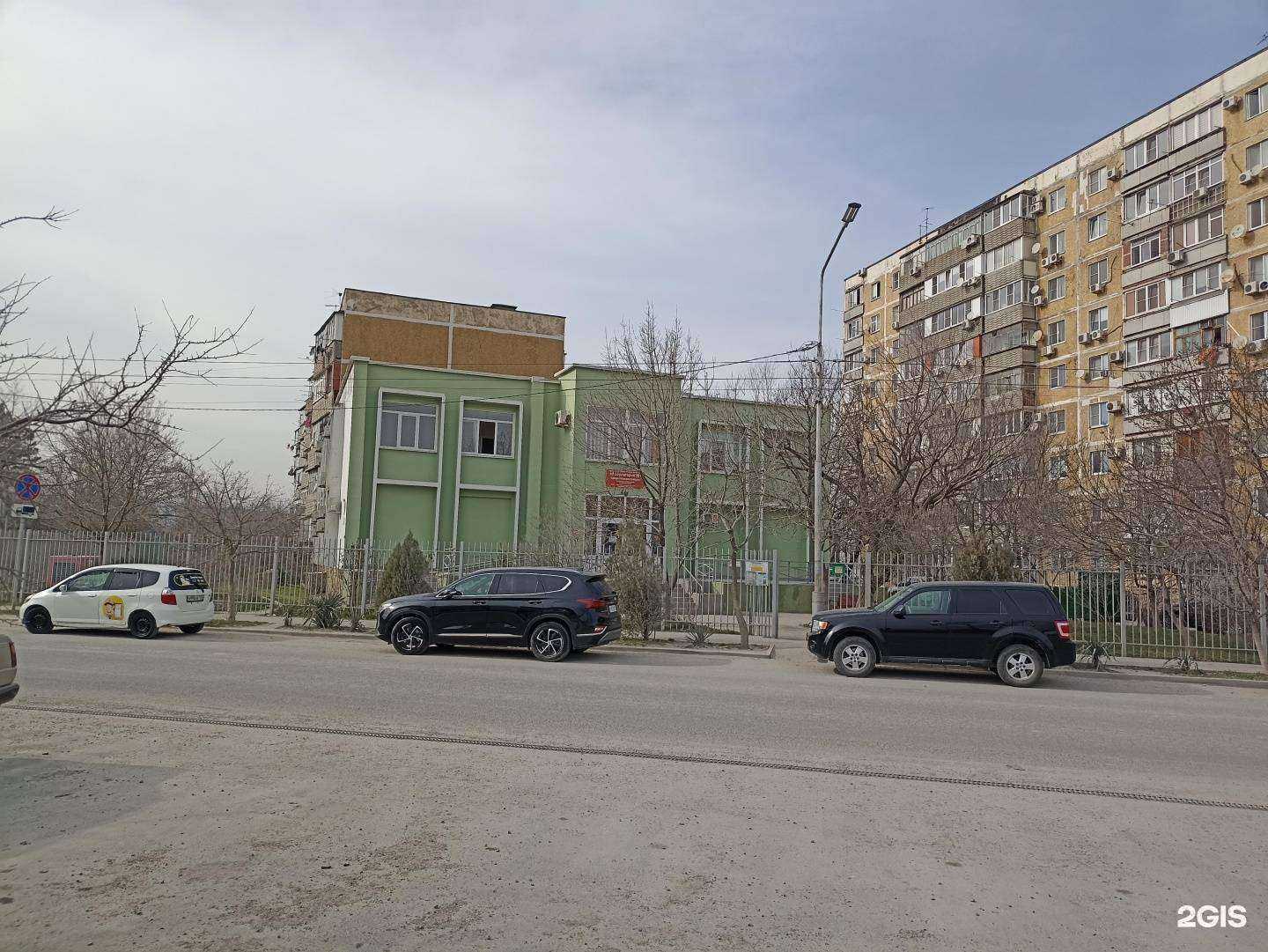 Отзывы на компанию Амбулатория №1 г. Новороссийска в Новороссийске c фото