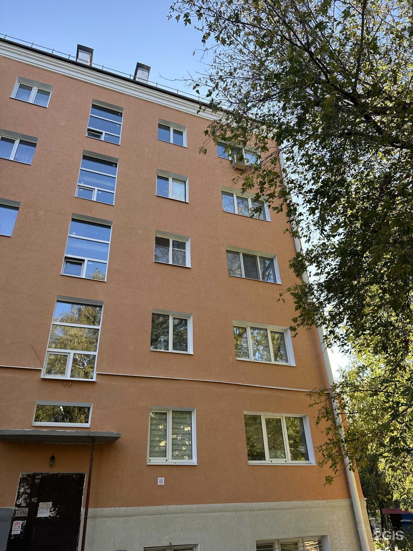 Отзывы на компанию Федерация кудо России в Нижнем Новгороде c фото - фотография 2 из 2