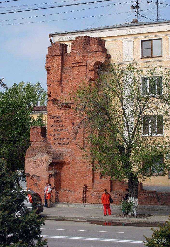 Отзывы на компанию Северюг в Волгограде c фото - фотография 2 из 2