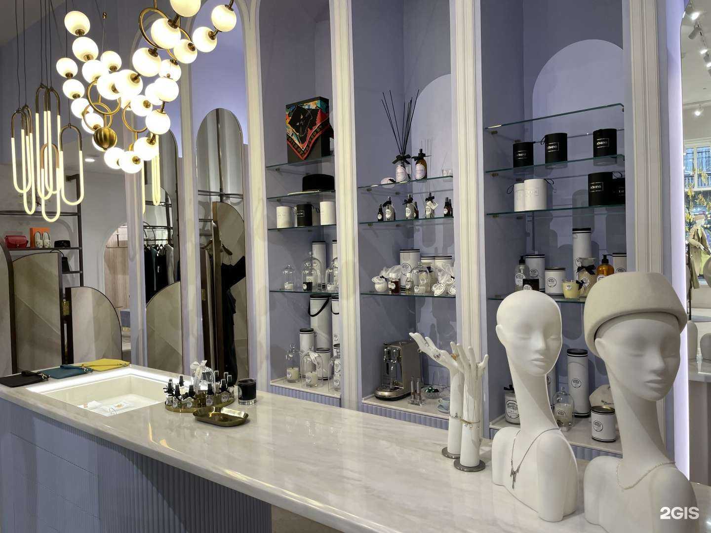 Отзывы на компанию Сезоны в Краснодаре c фото