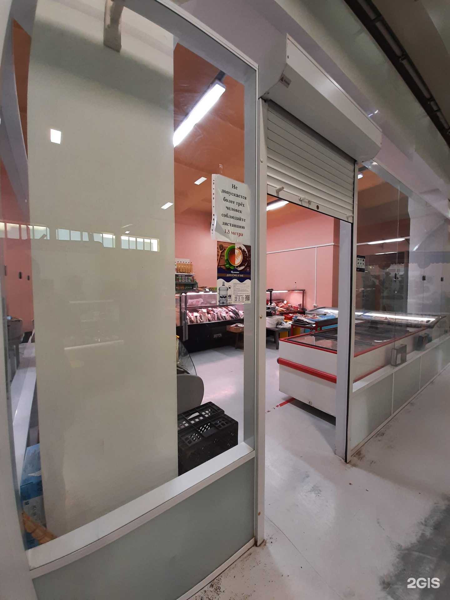 Отзывы на компанию Магазин рыбной продукции в Самаре c фото