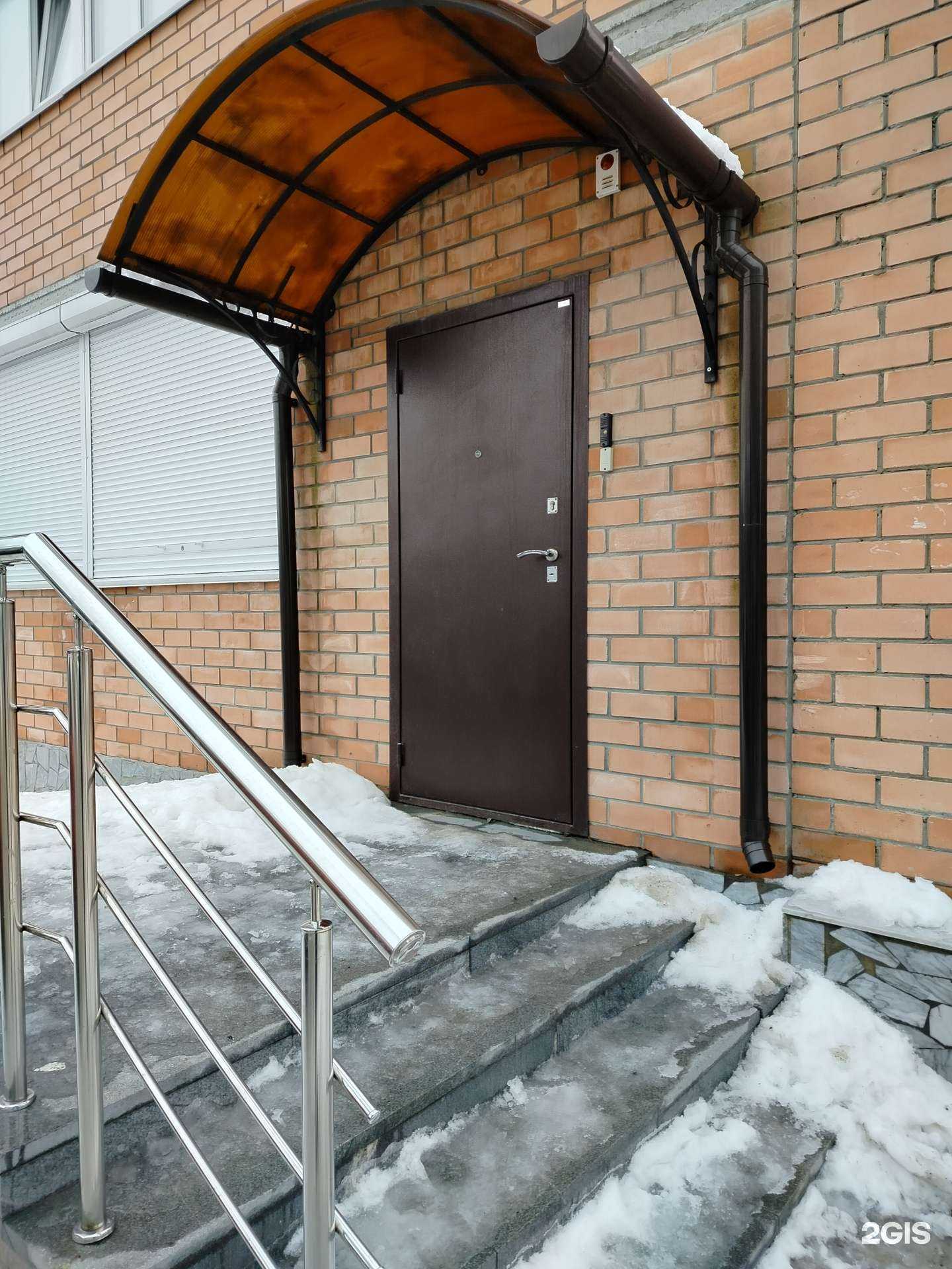 Отзывы на компанию Промышленный ресурс Сибирь в Сургуте c фото