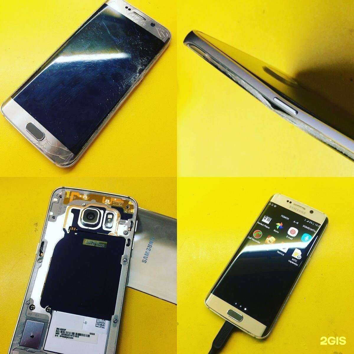 Отзывы на компанию Mobilefix в Астрахани c фото