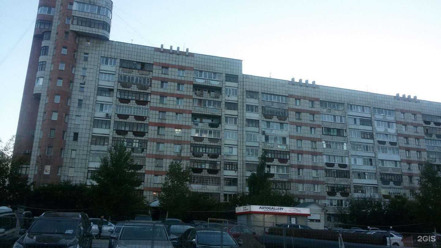 Отзывы на компанию ЗемКом в Перми c фото - фотография 2 из 2