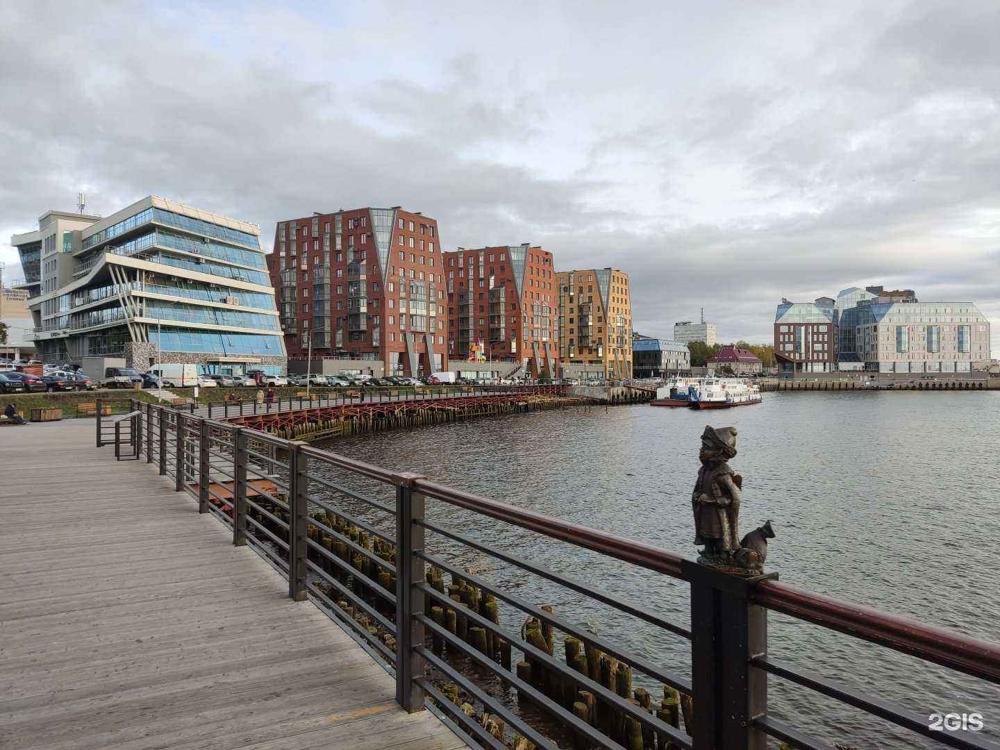 Отзывы на компанию der Хлеб в Архангельске c фото - фотография 2 из 2