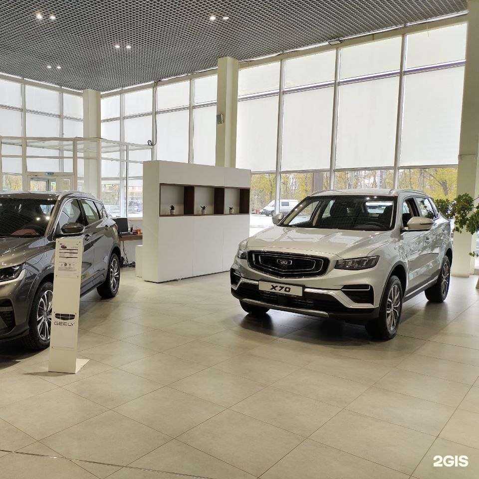 Отзывы на компанию Belgee Мотом в г. Ульяновск c фото