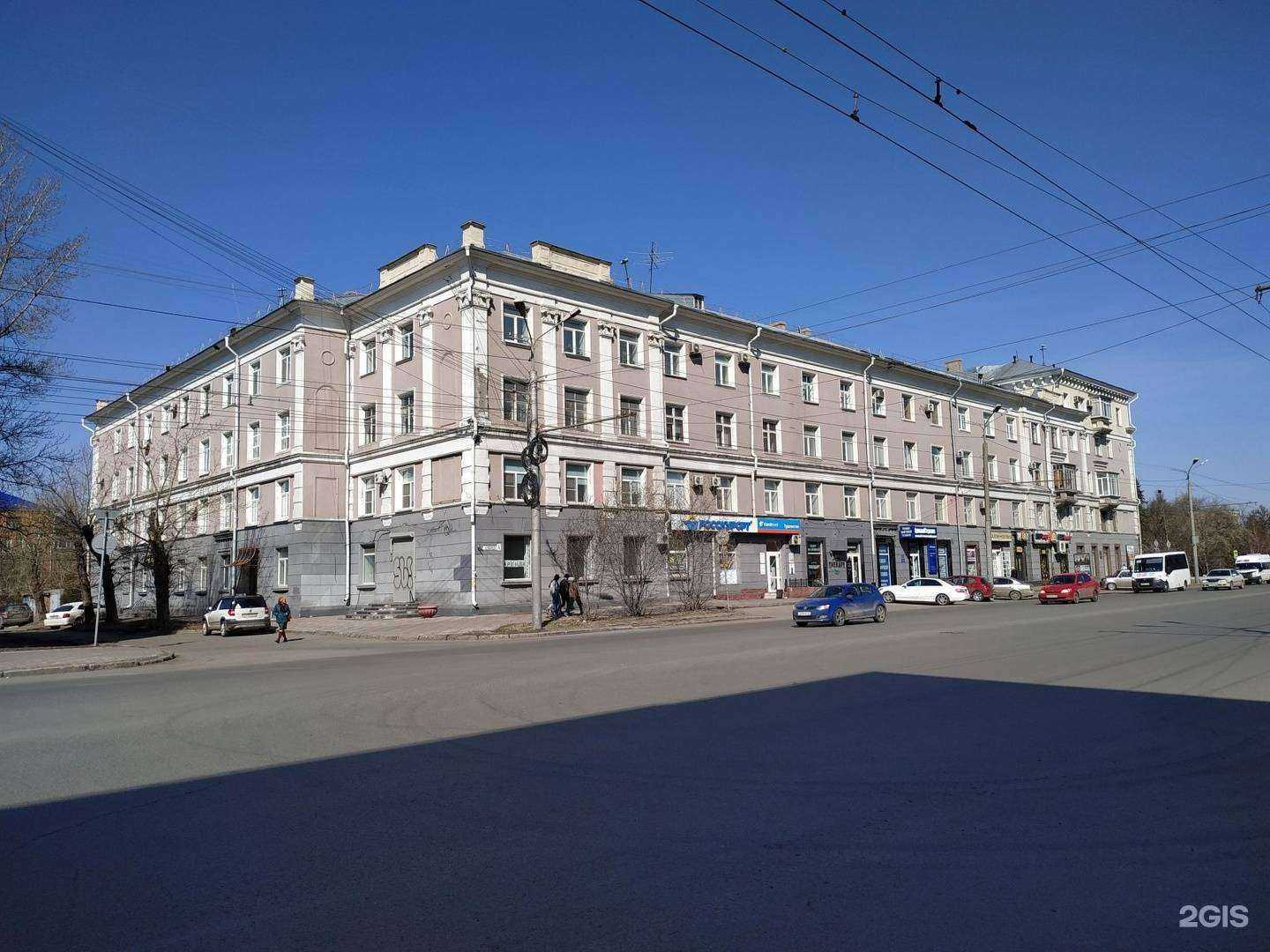 Отзывы на компанию Три кита в Омске c фото - фотография 2 из 2