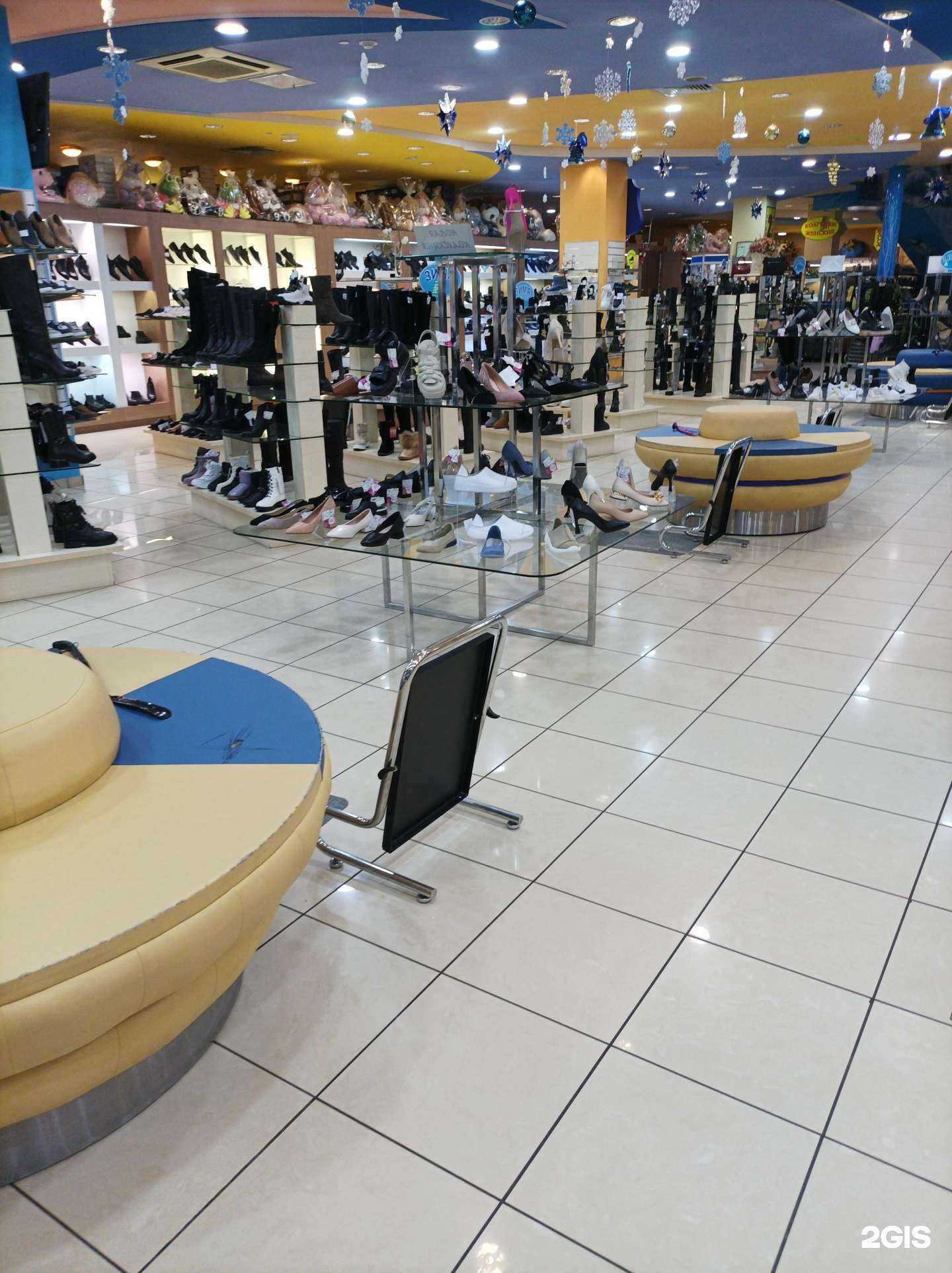 Отзывы на компанию Грант в г. Люберцы c фото