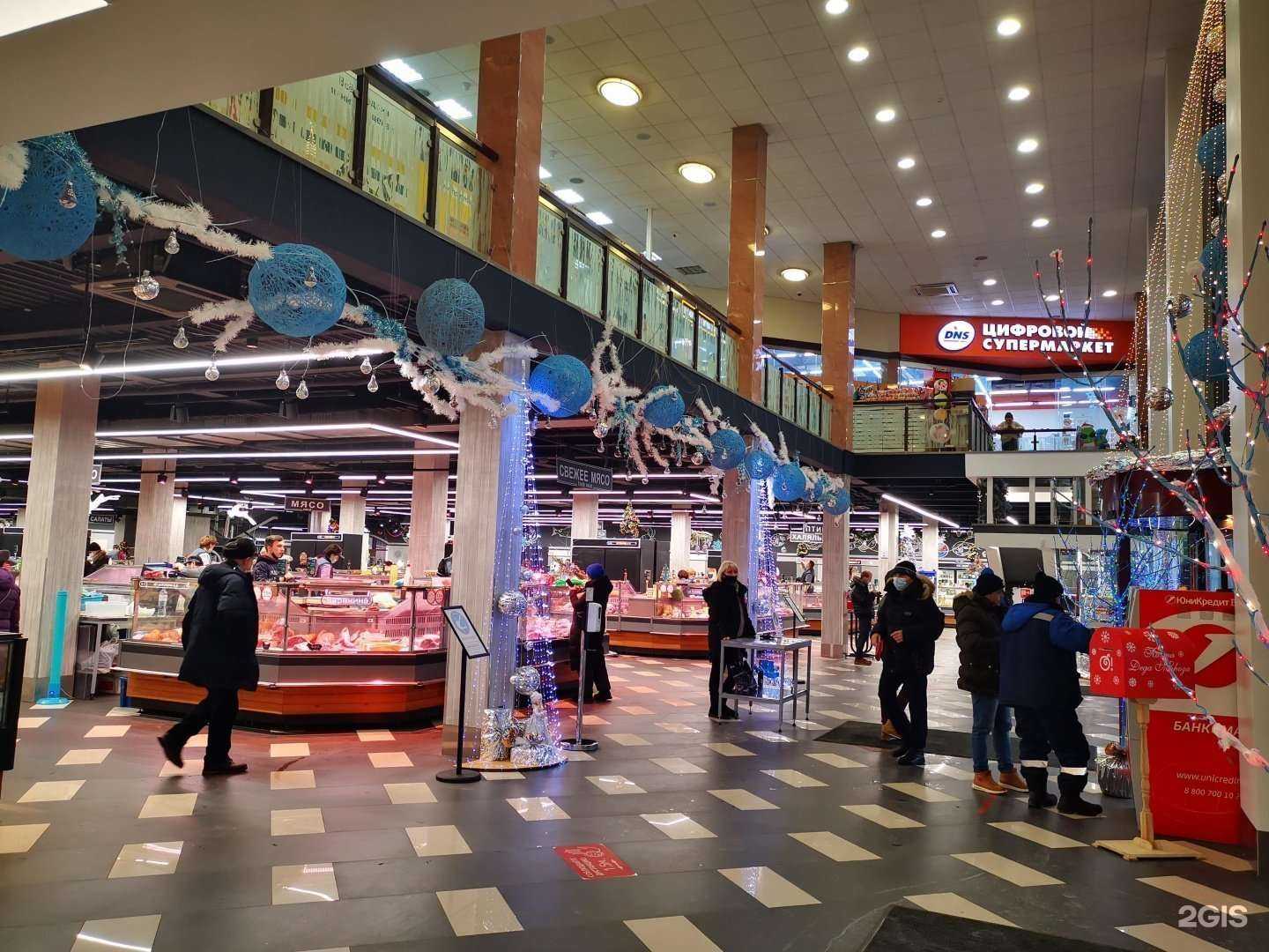 Отзывы на компанию Магазин мяса в Одинцове c фото