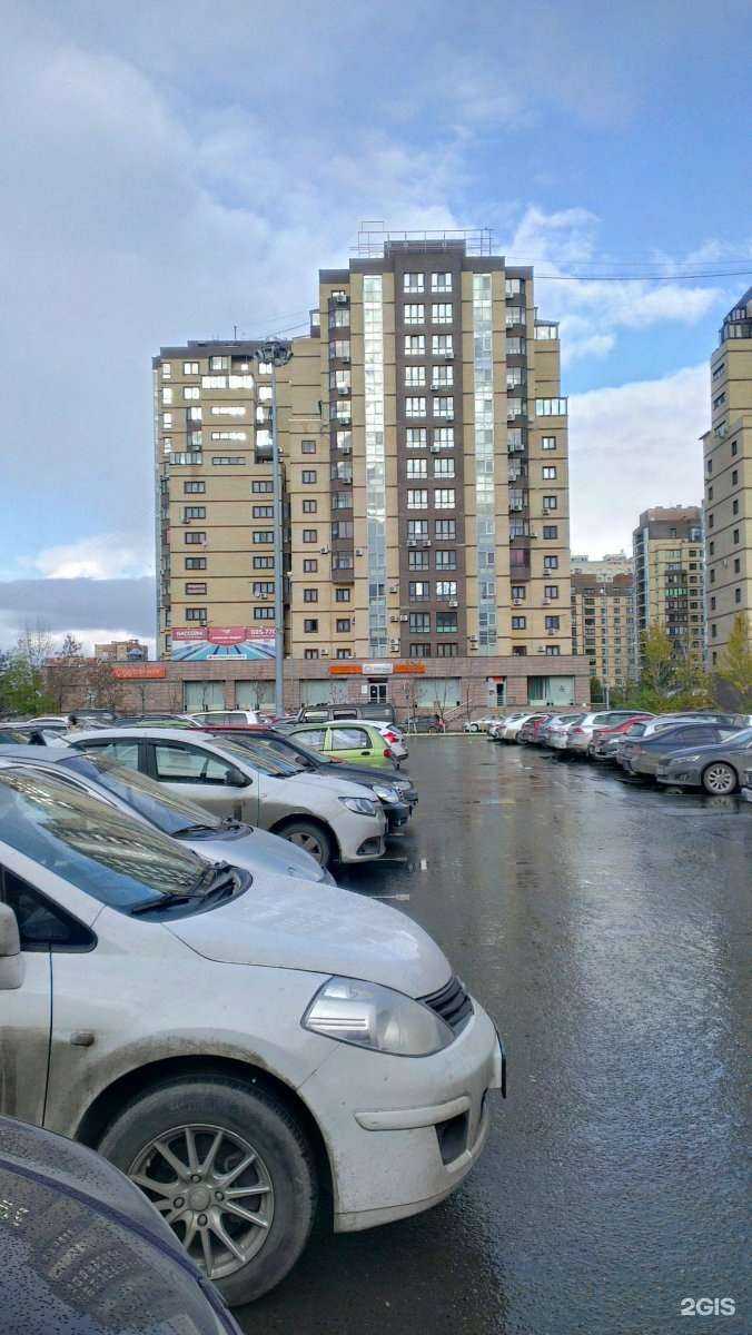 Отзывы на компанию Согласие в Тюмени c фото - фотография 2 из 2