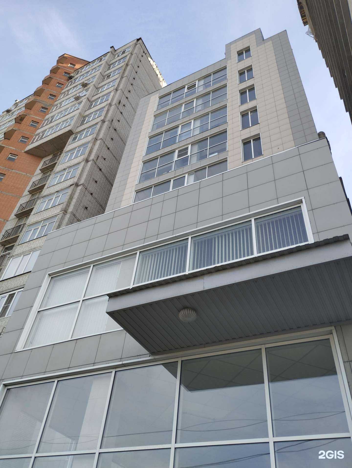 Отзывы на компанию Федеральное Арбитражное Бюро в Ростове-на-Дону c фото