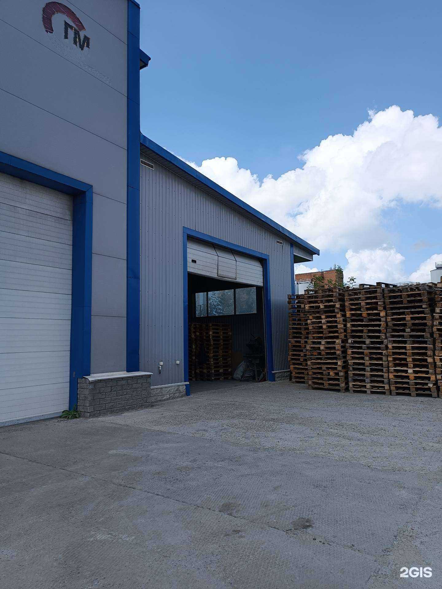 Отзывы на компанию Константа в Барнауле c фото