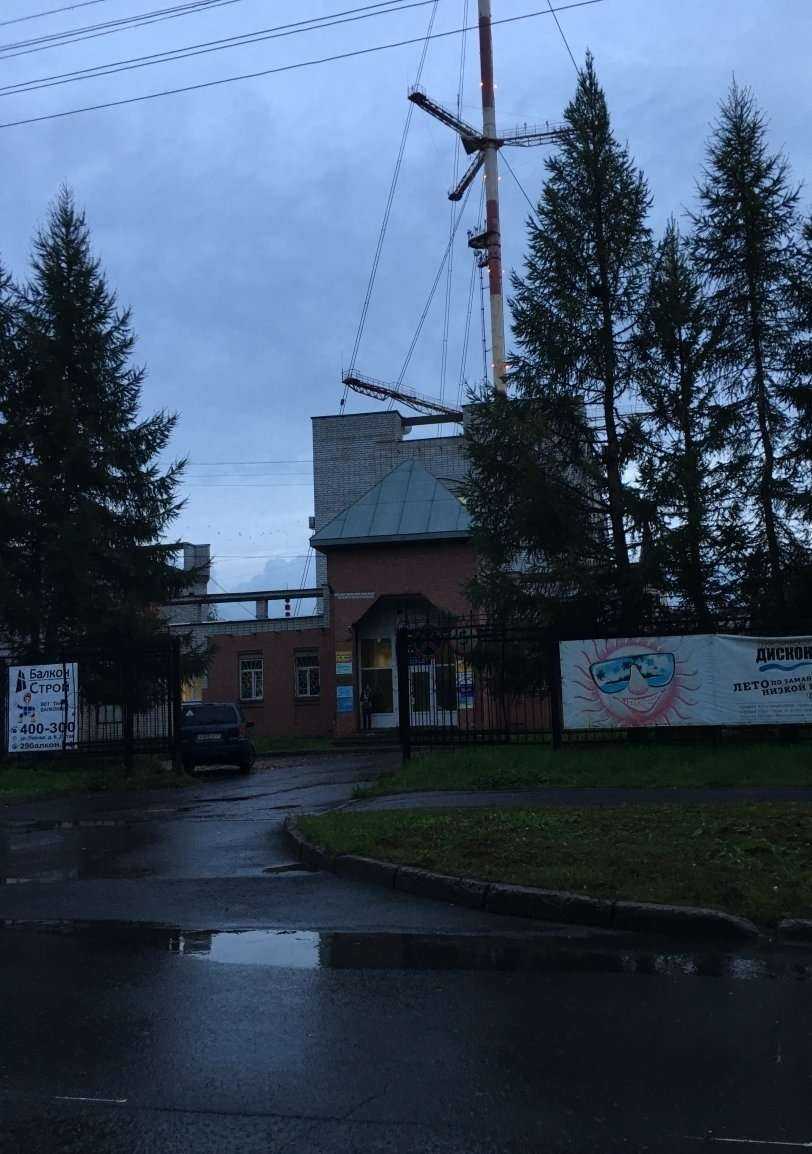 Отзывы на компанию Центр лучевой диагностики в Архангельске c фото - фотография 2 из 2