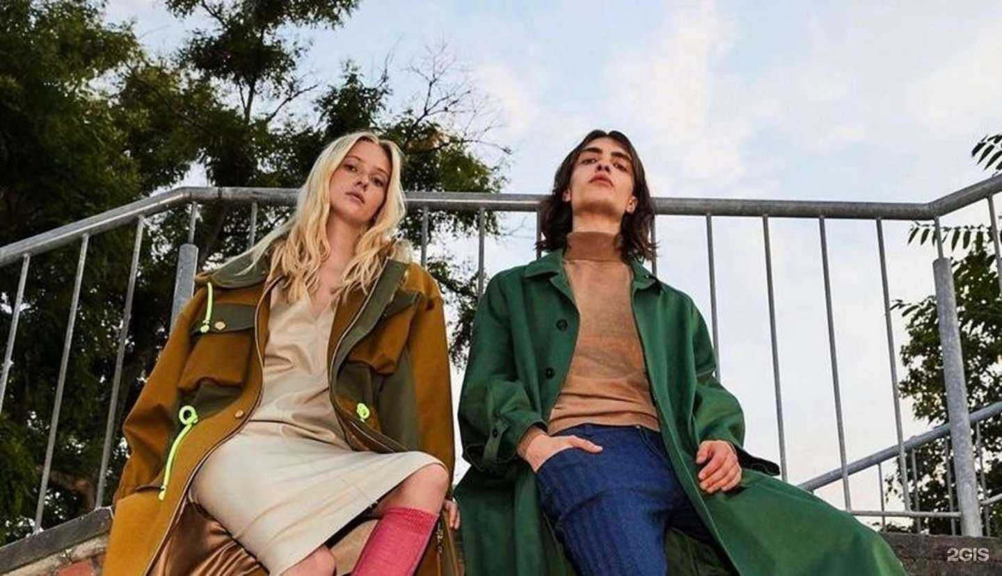 Отзывы на компанию Jeans.com в Нижневартовске c фото