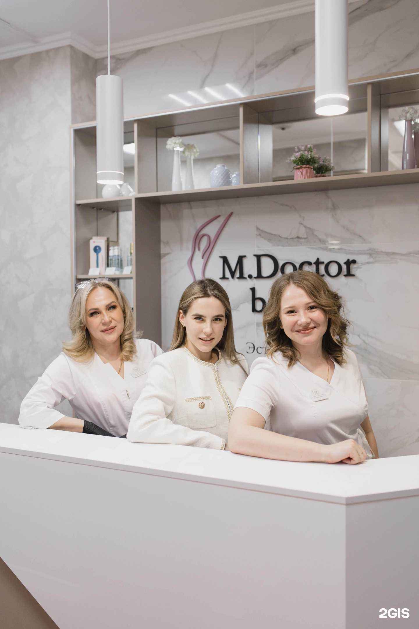 Отзывы на компанию M. Doctor beauty в Новосибирске c фото