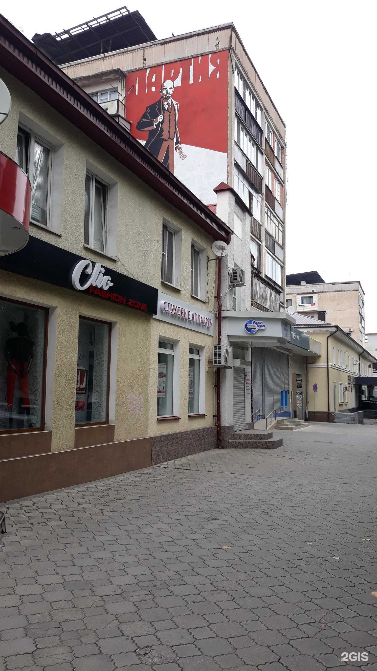 Отзывы на компанию Дента лэнд в Нальчике c фото - фотография 2 из 2