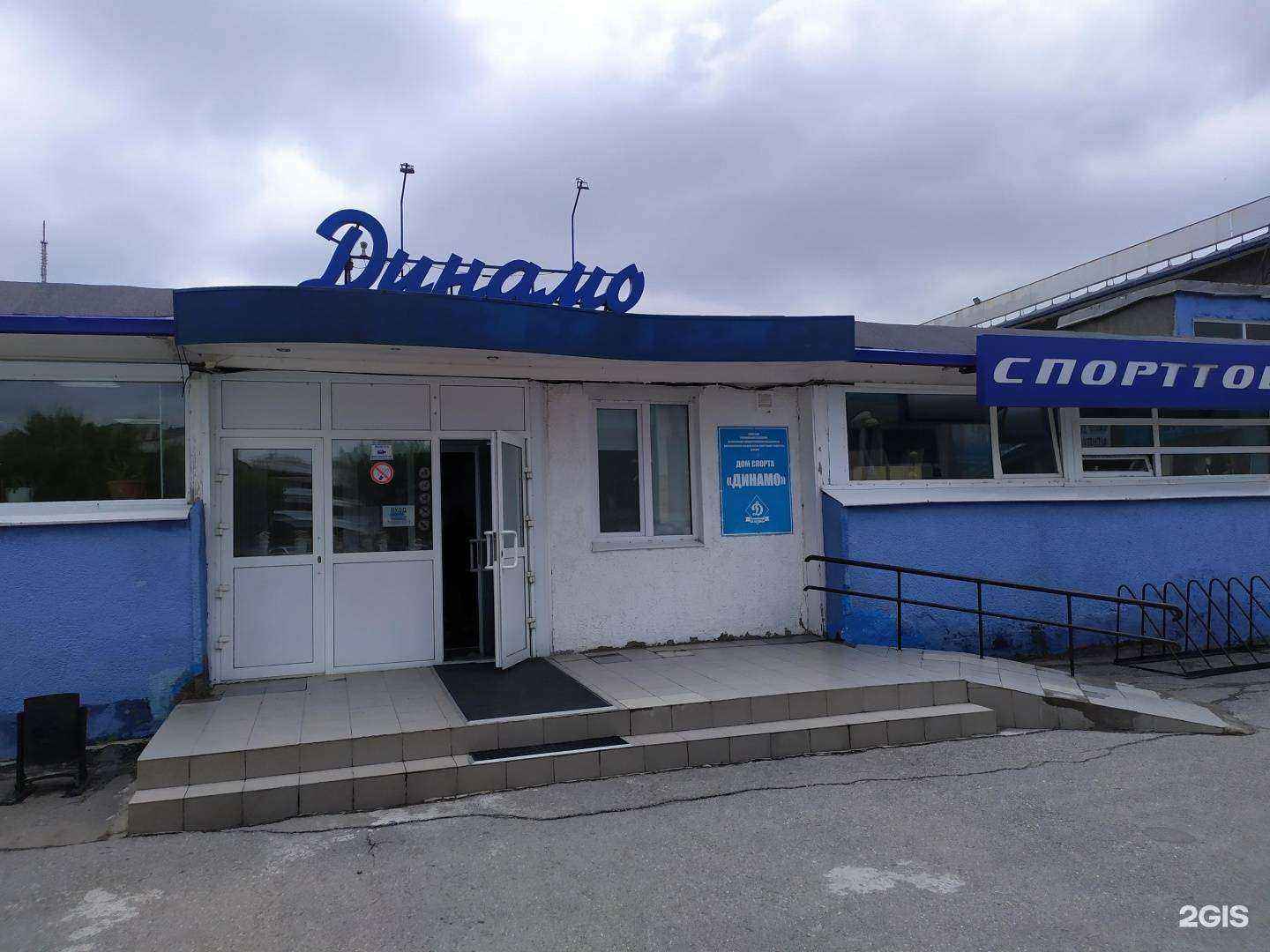 Отзывы на компанию Зенит-Чемпионика в Иркутске c фото - фотография 2 из 2