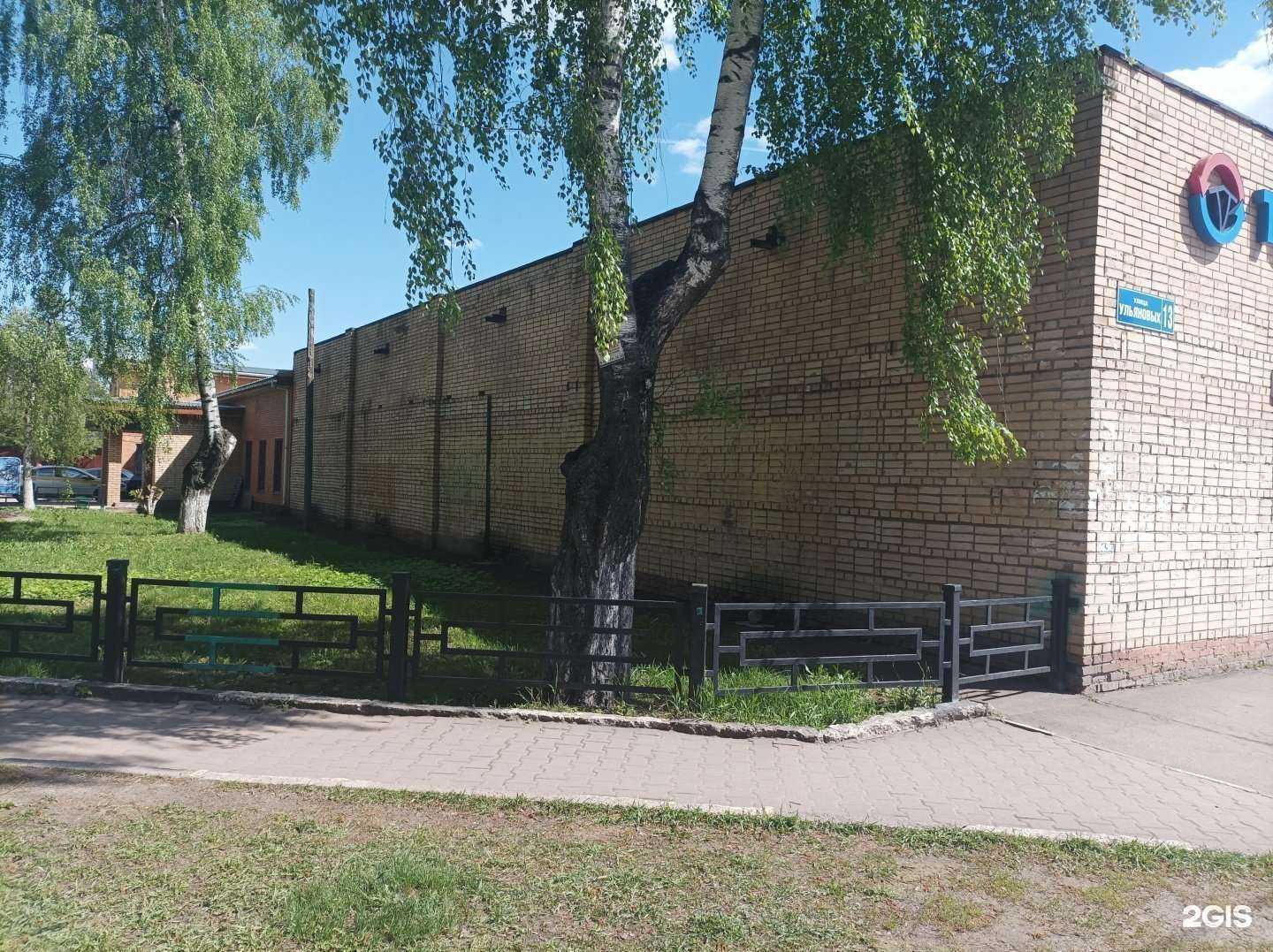 Отзывы на компанию Автоэксперт+ в Подольске c фото - фотография 2 из 2