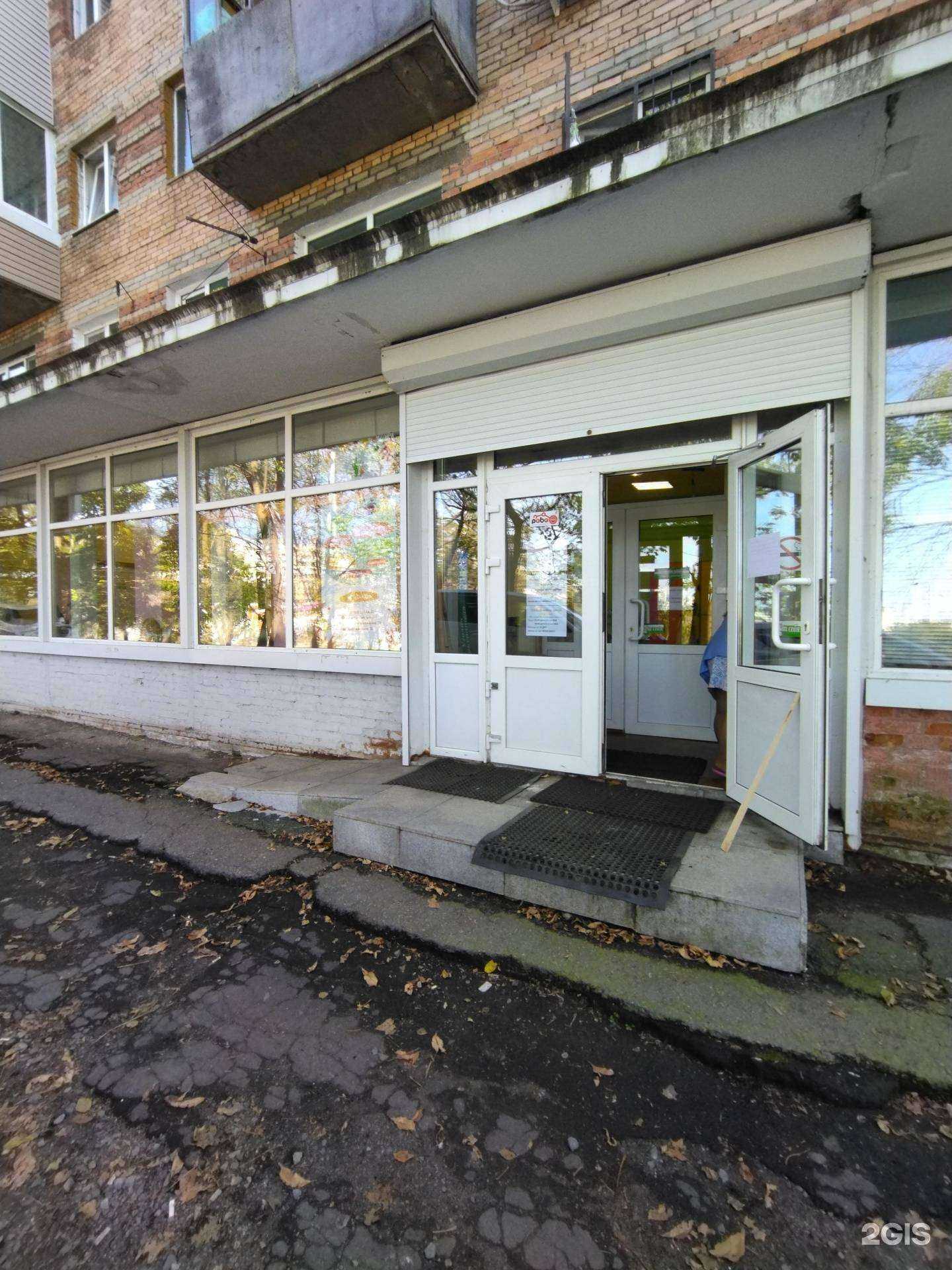 Отзывы на компанию Цветные ладошки в Владивостоке c фото