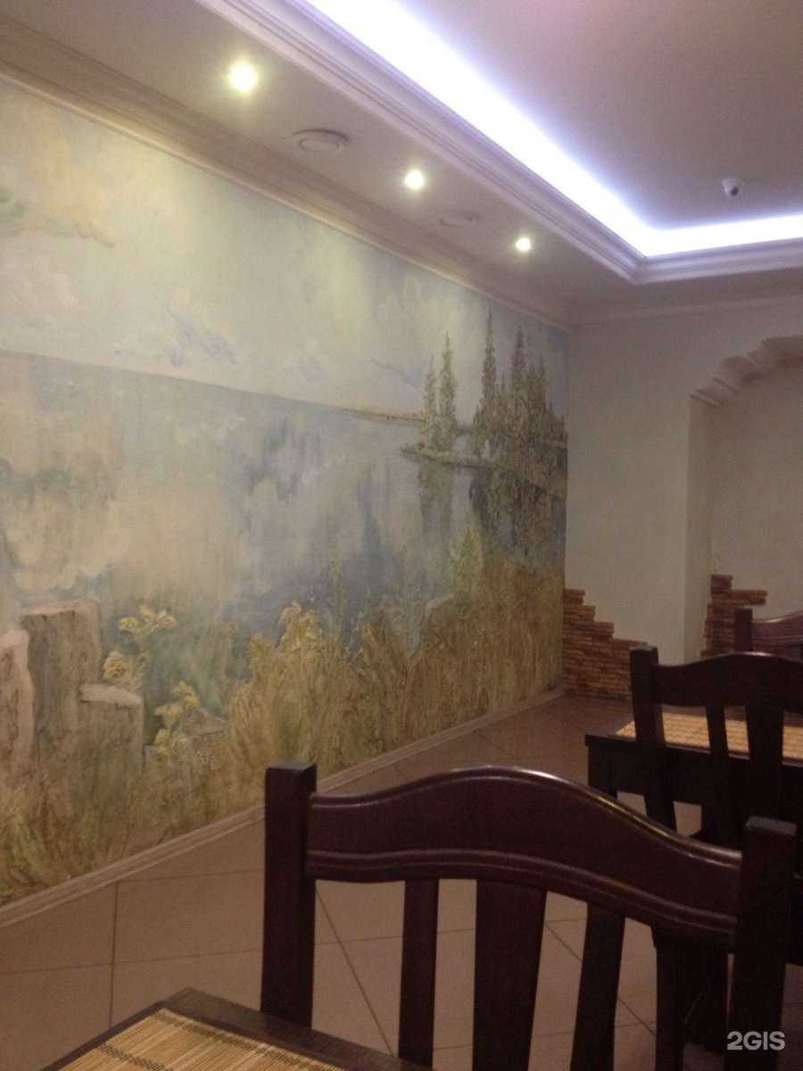 Отзывы на компанию Огонек в Копейске c фото - фотография 2 из 2