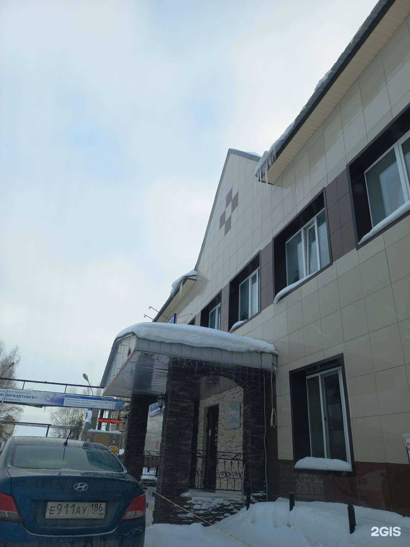 Отзывы на компанию Булки тут в Нижневартовске c фото - фотография 2 из 2